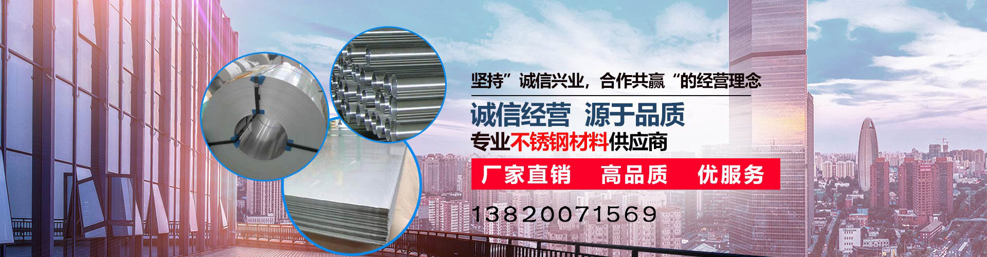 沈陽回收中央空調(diào)